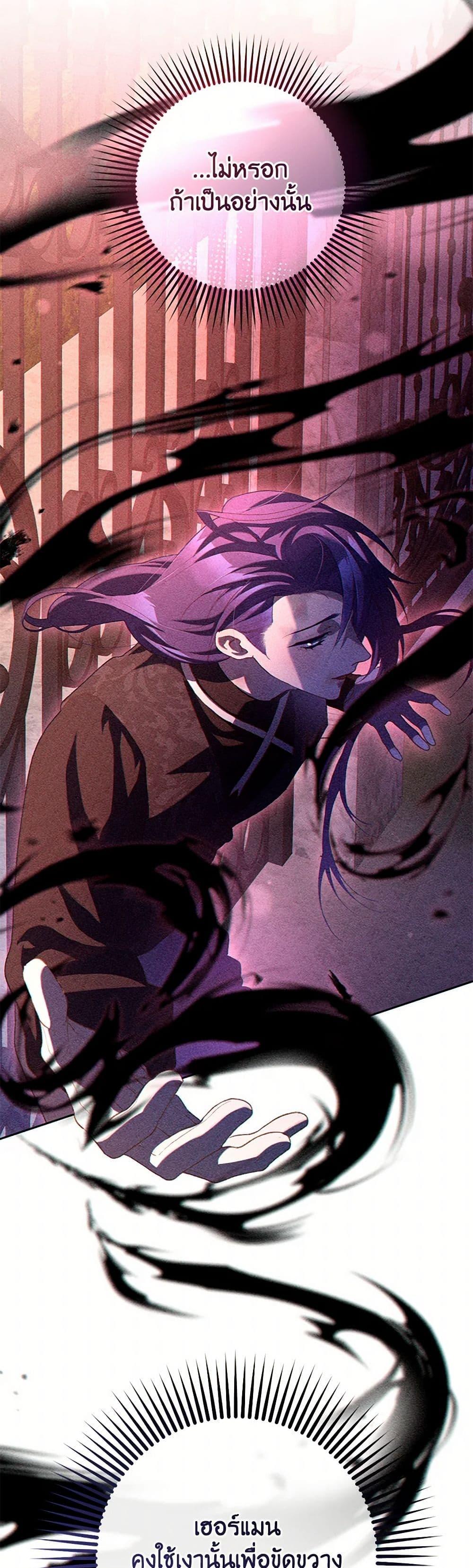 Manga-lc-com อ่านมังงะ อ่านการ์ตูน ออนไลน์ ฟรี Second Life of a Trash Princess ตอนที่ 1 2 3 4 5 6 7 8 9 10 11 12 13 14 ฟรี ไม่มีโฆษณา Manga-lc - อ่าน มังงะ อ่าน การ์ตูน ออนไลน์ อ่านมังงะ ฟรี