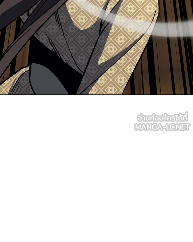 เกิดอีกทีเป็นว่าที่ประมุขลัทธิมาร ตอนที่ 63 รูปที่ 105