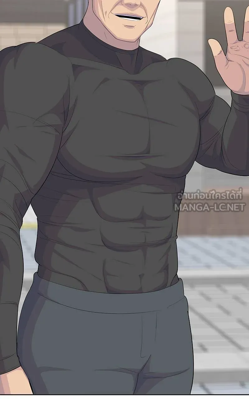 บันทึกครัวค่ายทหาร ตอนที่ 235 รูปที่ 90