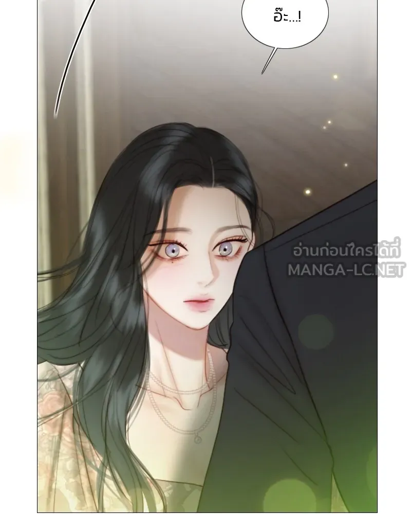 เซเรน่า ตอนที่ 83 รูปที่ 75