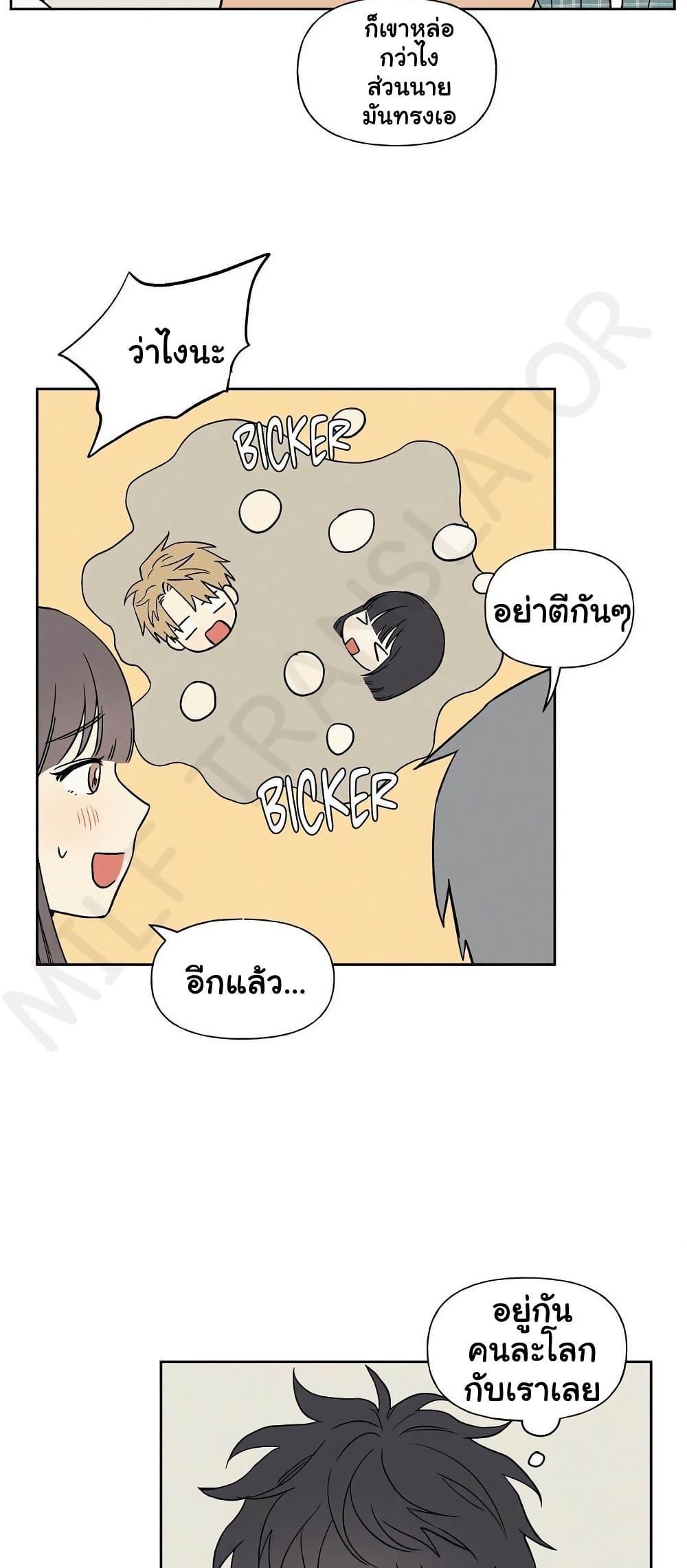 Doujin-Lc- อ่าน โดจิน มังฮวา เกาหลี ญี่ปุ่น จีน แปลไทย 3xLover ตอนที่ 1 2 3 4 5 6 7 8 9 10 11 12 13 14 ฟรี ไม่มีโฆษณา อ่าน โดจิน Manhwa เกาหลี ญี่ปุ่น จีน เรามีครบ คัดมาให้เน้นๆ โดจิน 18+ รับประกันความฟินโดย  Doujin Lc