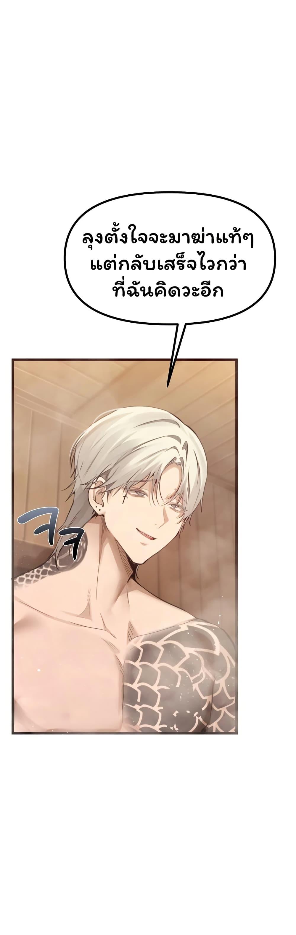 Doujin-Lc- อ่าน โดจิน มังฮวา เกาหลี ญี่ปุ่น จีน แปลไทย Married Women’s ตอนที่ 1 2 3 4 5 6 7 8 9 10 11 12 13 14 ฟรี ไม่มีโฆษณา อ่าน โดจิน Manhwa เกาหลี ญี่ปุ่น จีน เรามีครบ คัดมาให้เน้นๆ โดจิน 18+ รับประกันความฟินโดย  Doujin Lc