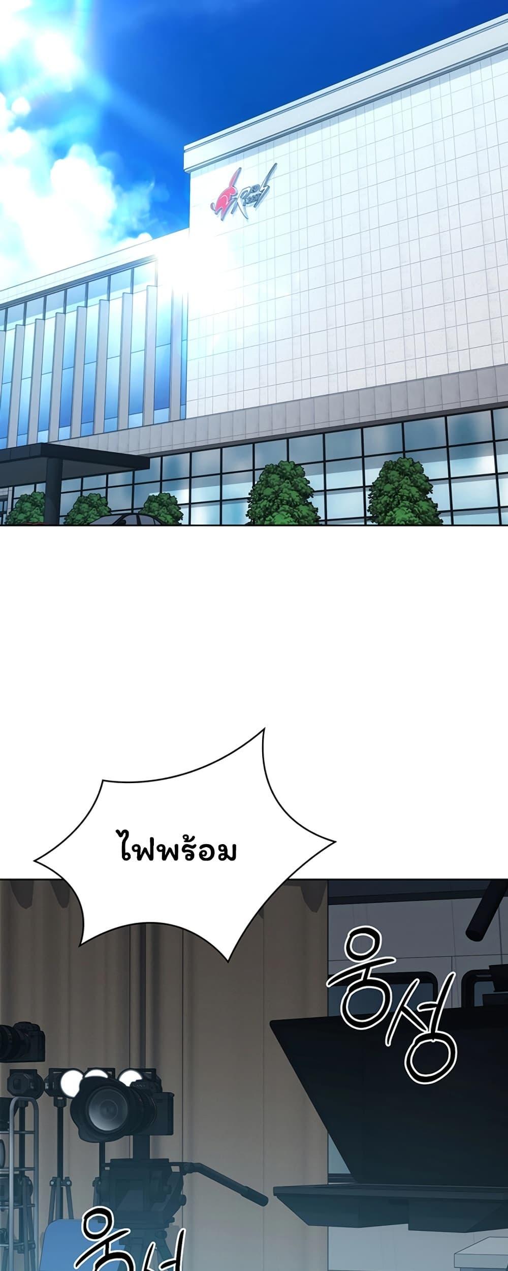 Doujin-Lc- อ่าน โดจิน มังฮวา เกาหลี ญี่ปุ่น จีน แปลไทย Set It! ตอนที่ 1 2 3 4 5 6 7 8 9 10 11 12 13 14 ฟรี ไม่มีโฆษณา อ่าน โดจิน Manhwa เกาหลี ญี่ปุ่น จีน เรามีครบ คัดมาให้เน้นๆ โดจิน 18+ รับประกันความฟินโดย  Doujin Lc