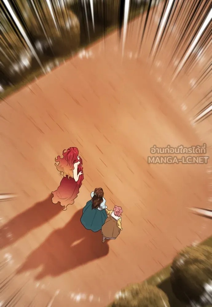 ยอดสถาปนิกผู้พิทักษ์อาณาจักร ตอนที่ 188 รูปที่ 39