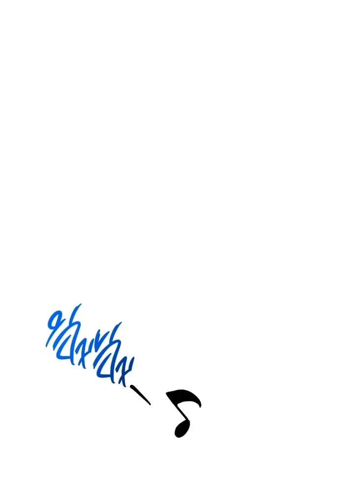 ราชินีนักบู๊ ตอนที่ 75 รูปที่ 103