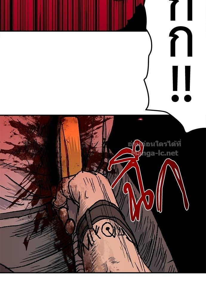 Doujin-Lc- อ่าน โดจิน มังฮวา เกาหลี ญี่ปุ่น จีน แปลไทย สารสุดท้ายจากโครงกระดูก ตอนที่ 1 2 3 4 5 6 7 8 9 10 11 12 13 14 ฟรี ไม่มีโฆษณา อ่าน โดจิน Manhwa เกาหลี ญี่ปุ่น จีน เรามีครบ คัดมาให้เน้นๆ โดจิน 18+ รับประกันความฟินโดย Doujin Lc