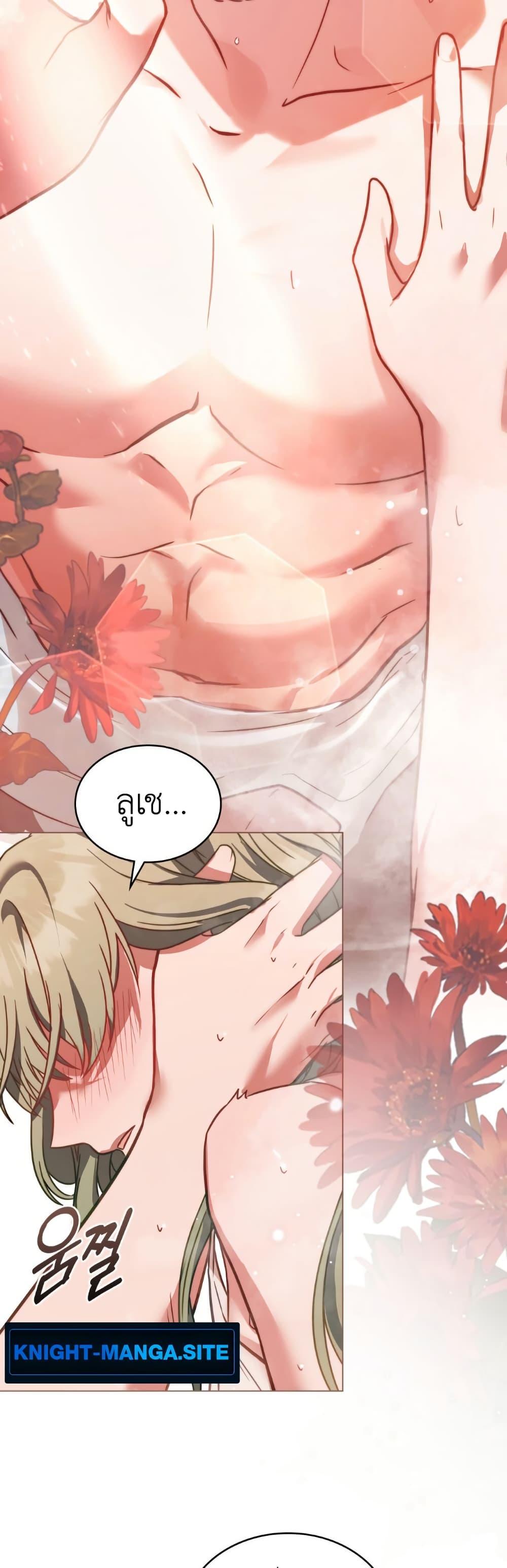 Manga-lc-com อ่านมังงะ อ่านการ์ตูน ออนไลน์ ฟรี The Tragedy of a Villainess ตอนที่ 1 2 3 4 5 6 7 8 9 10 11 12 13 14 ฟรี ไม่มีโฆษณา Manga-lc - อ่าน มังงะ อ่าน การ์ตูน ออนไลน์ อ่านมังงะ ฟรี