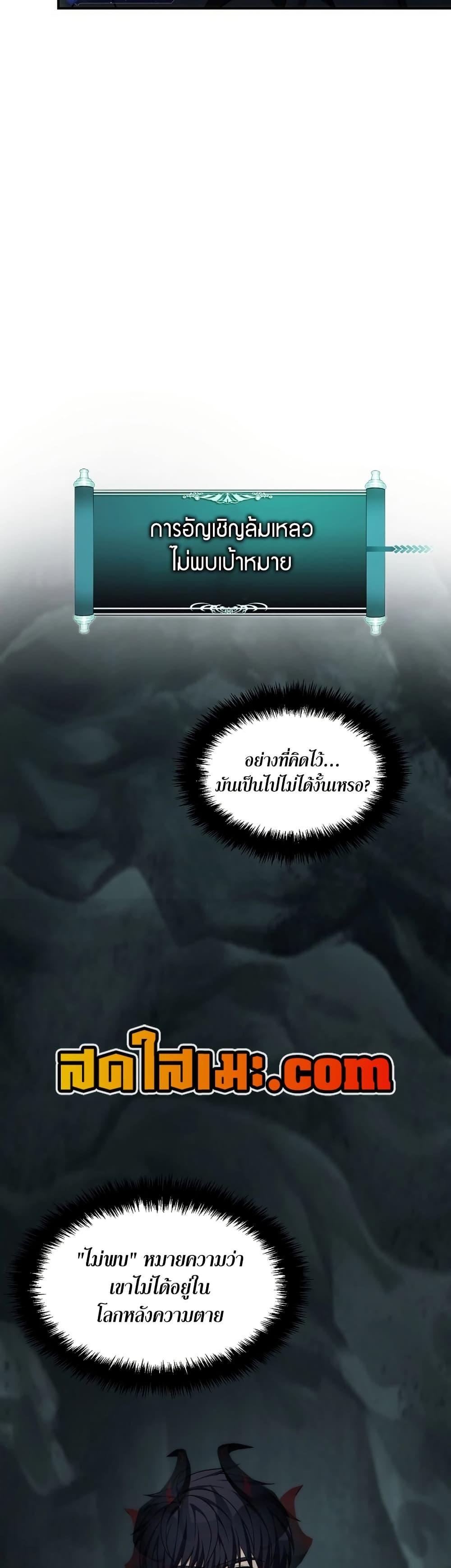 Doujin-Lc- อ่าน โดจิน มังฮวา เกาหลี ญี่ปุ่น จีน แปลไทย Second Life Ranker ตอนที่ 1 2 3 4 5 6 7 8 9 10 11 12 13 14 ฟรี ไม่มีโฆษณา อ่าน โดจิน Manhwa เกาหลี ญี่ปุ่น จีน เรามีครบ คัดมาให้เน้นๆ โดจิน 18+ รับประกันความฟินโดย  Doujin Lc