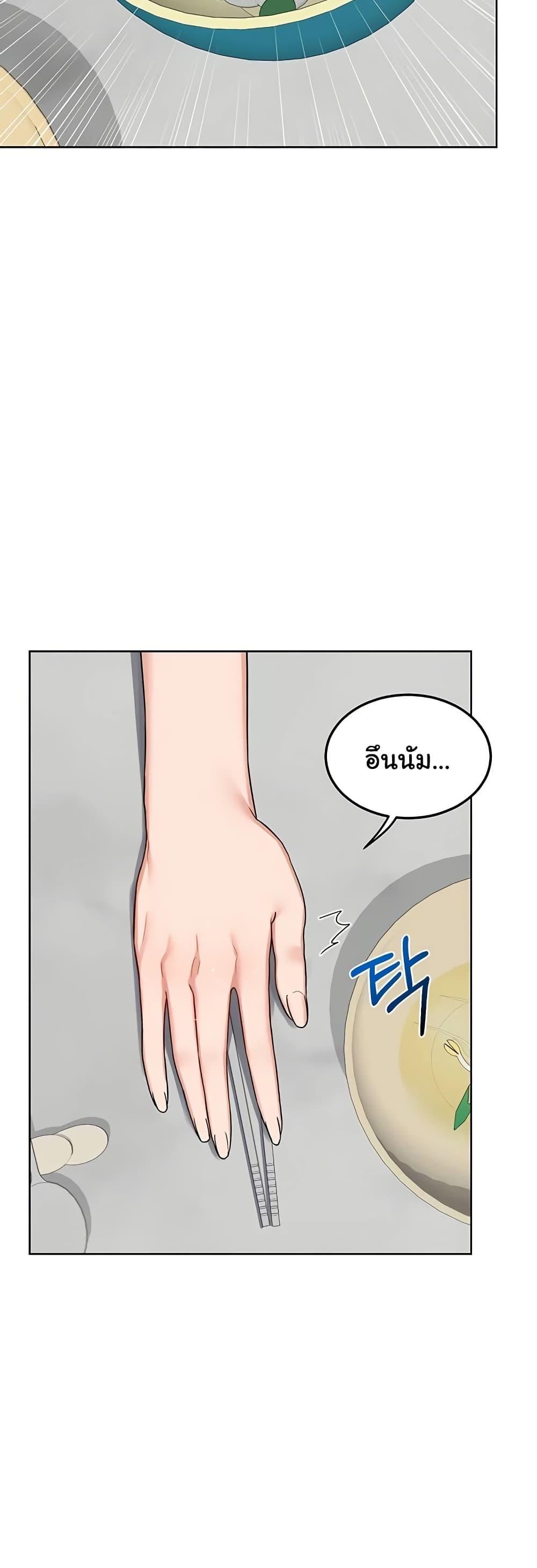 Doujin-Lc- อ่าน โดจิน มังฮวา เกาหลี ญี่ปุ่น จีน แปลไทย MILF Exchange Plan ตอนที่ 1 2 3 4 5 6 7 8 9 10 11 12 13 14 ฟรี ไม่มีโฆษณา อ่าน โดจิน Manhwa เกาหลี ญี่ปุ่น จีน เรามีครบ คัดมาให้เน้นๆ โดจิน 18+ รับประกันความฟินโดย  Doujin Lc