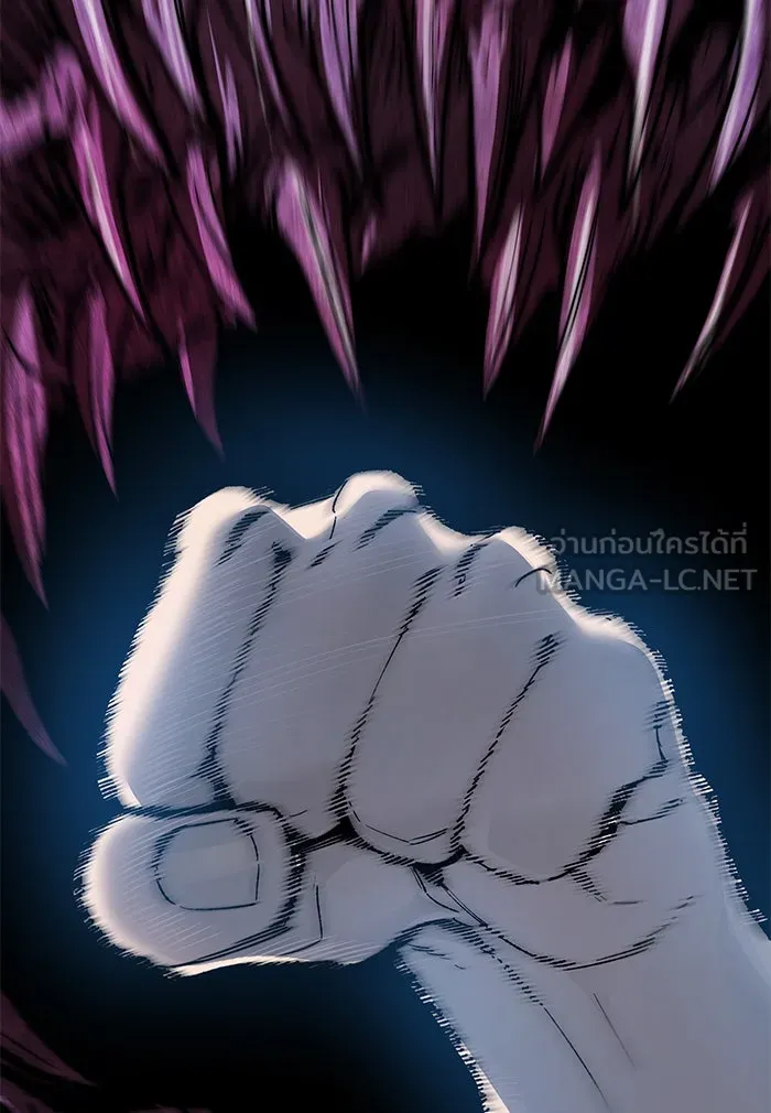 ยอดคนเลเวลทะลุ ตอนที่ 78 ยุคสมัยของมนุษย์ รูปที่ 102