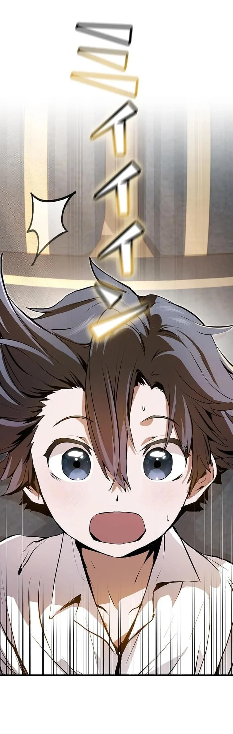 I Became a Cheat-Level Skill Thief ราช_นจอมโจรปล_นสก_ลเทพ ตอนที่ ตอนที่ 2 รูปที่ 12