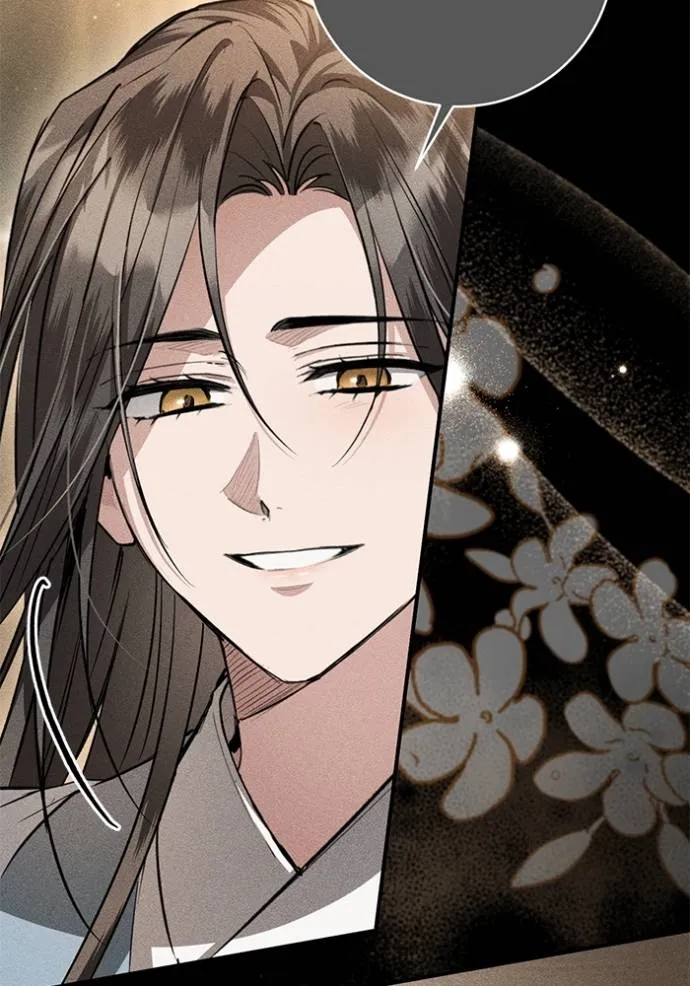 ยามหมาป่าทมิฬ ตอนที่ 33 รูปที่ 29