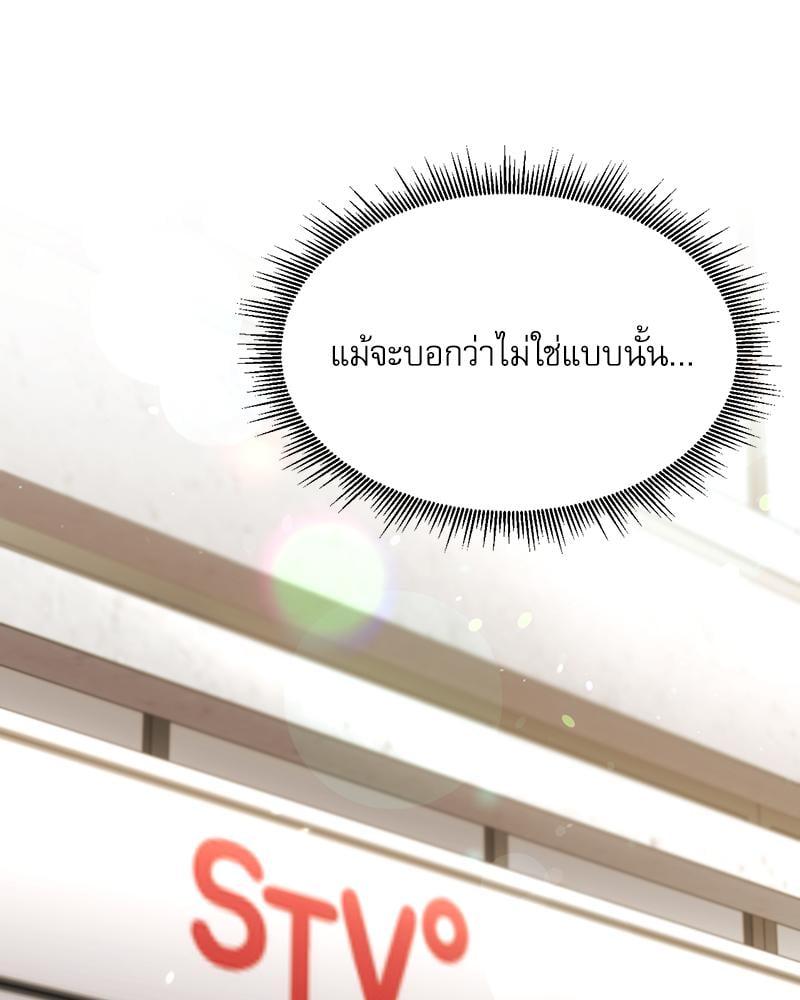 Doujin-Lc- อ่าน โดจิน มังฮวา เกาหลี ญี่ปุ่น จีน แปลไทย From Today My Favorite ตอนที่ 1 2 3 4 5 6 7 8 9 10 11 12 13 14 ฟรี ไม่มีโฆษณา อ่าน โดจิน Manhwa เกาหลี ญี่ปุ่น จีน เรามีครบ คัดมาให้เน้นๆ โดจิน 18+ รับประกันความฟินโดย  Doujin Lc