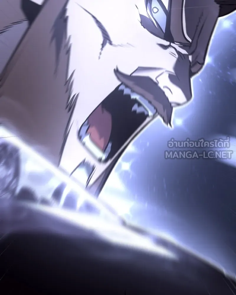 เกิดอีกทีเป็นว่าที่ประมุขลัทธิมาร ตอนที่ 82 รูปที่ 72