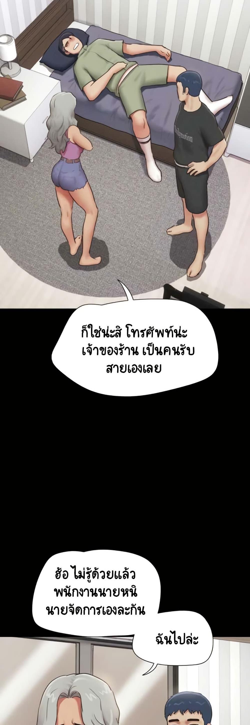 Doujin-Lc- อ่าน โดจิน มังฮวา เกาหลี ญี่ปุ่น จีน แปลไทย Soeun ตอนที่ 1 2 3 4 5 6 7 8 9 10 11 12 13 14 ฟรี ไม่มีโฆษณา อ่าน โดจิน Manhwa เกาหลี ญี่ปุ่น จีน เรามีครบ คัดมาให้เน้นๆ โดจิน 18+ รับประกันความฟินโดย  Doujin Lc