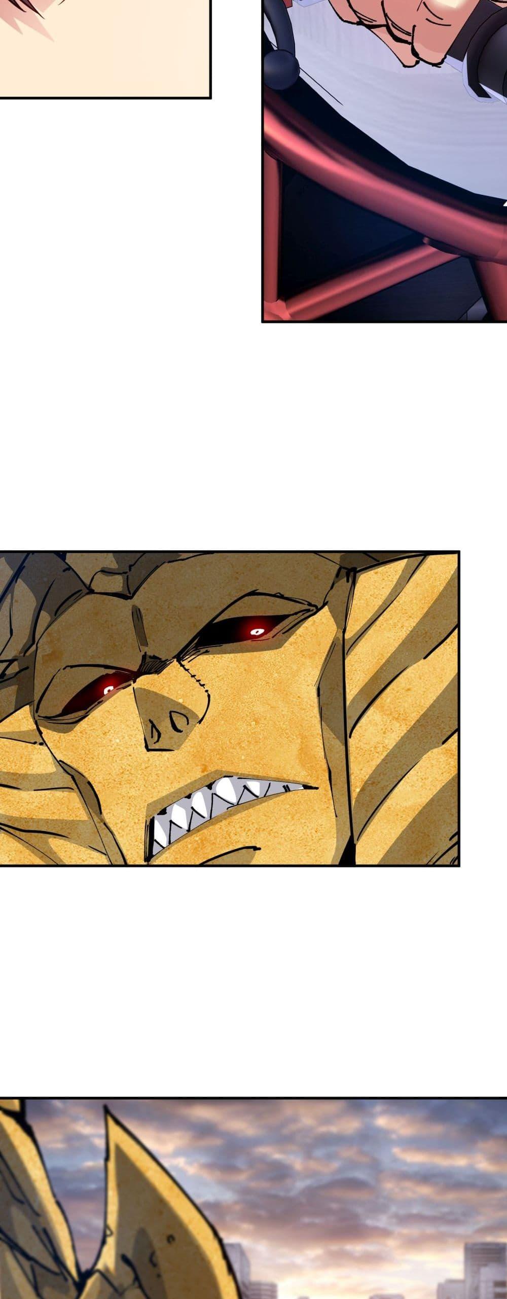 Manga-lc-com อ่านมังงะ อ่านการ์ตูน ออนไลน์ ฟรี The Evolution ตอนที่ 1 2 3 4 5 6 7 8 9 10 11 12 13 14 ฟรี ไม่มีโฆษณา Manga-lc - อ่าน มังงะ อ่าน การ์ตูน ออนไลน์ อ่านมังงะ ฟรี