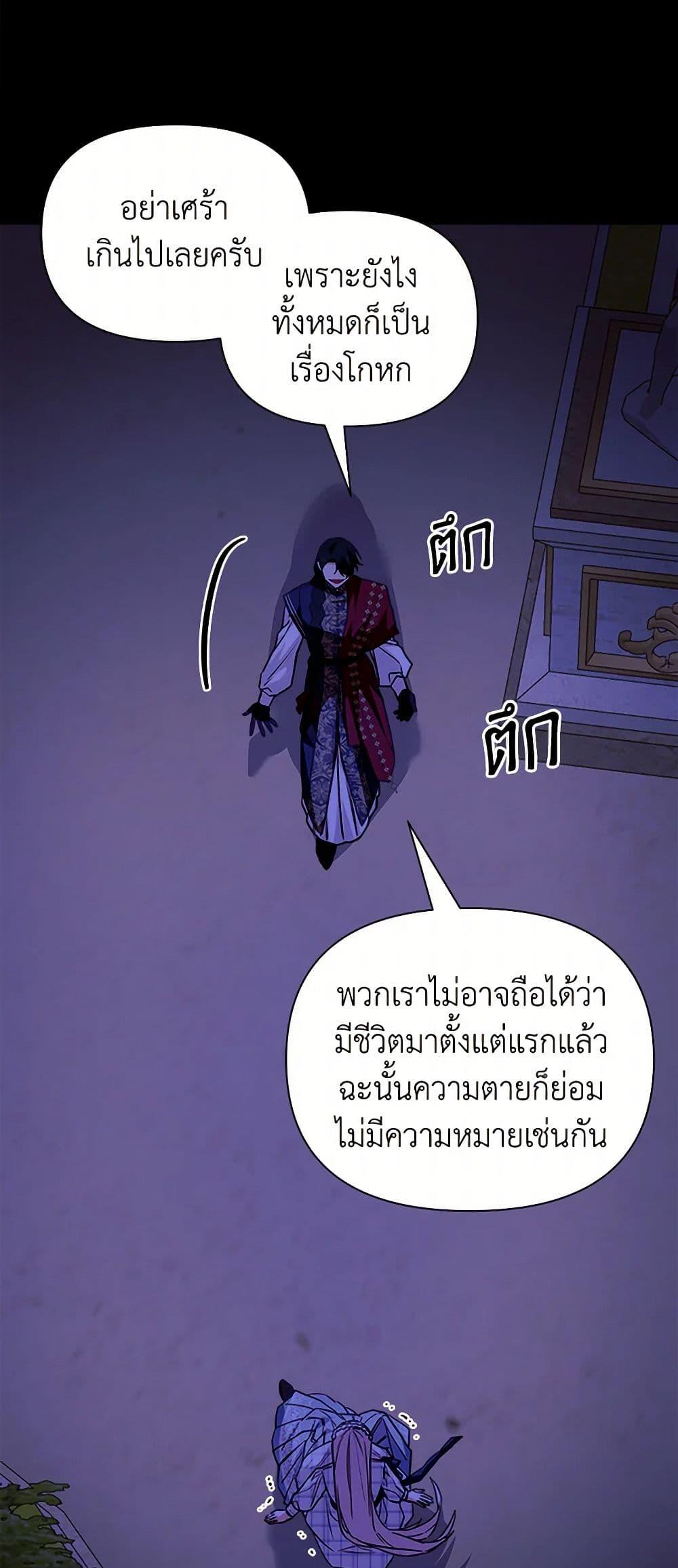 Manga-lc-com อ่านมังงะ อ่านการ์ตูน ออนไลน์ ฟรี Marigold ตอนที่ 1 2 3 4 5 6 7 8 9 10 11 12 13 14 ฟรี ไม่มีโฆษณา Manga-lc - อ่าน มังงะ อ่าน การ์ตูน ออนไลน์ อ่านมังงะ ฟรี