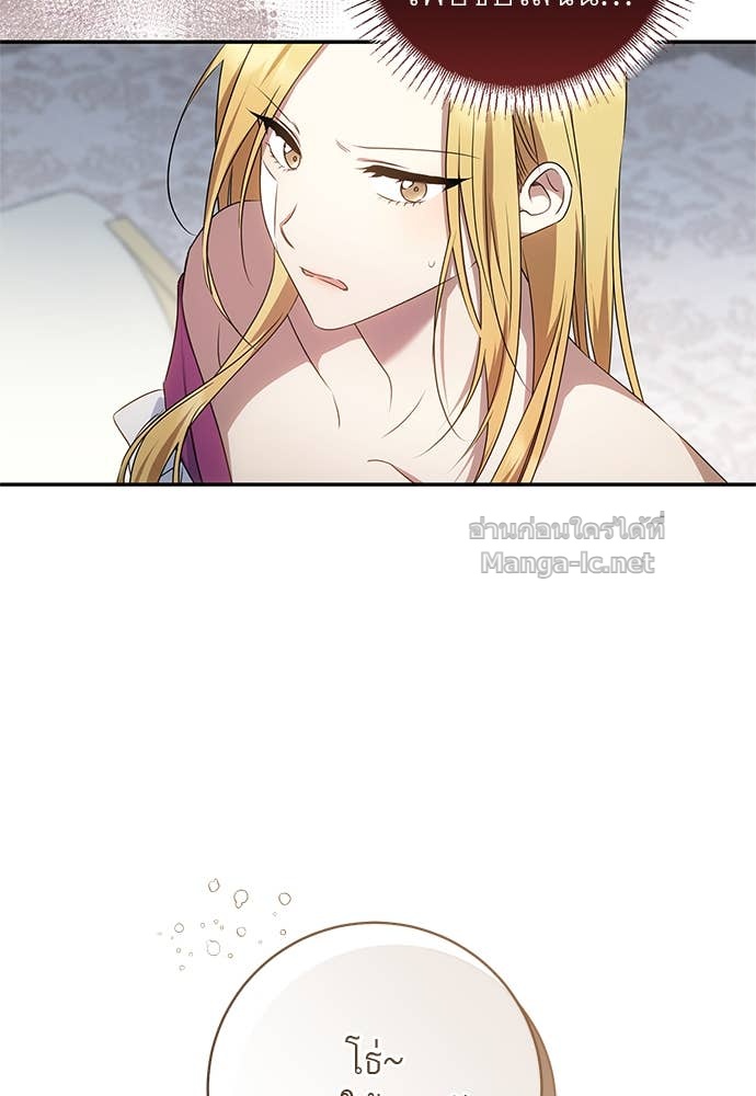 Doujin-Lc- อ่าน โดจิน มังฮวา เกาหลี ญี่ปุ่น จีน แปลไทย อยากได้ ก็เอาไป ตอนที่ 1 2 3 4 5 6 7 8 9 10 11 12 13 14 ฟรี ไม่มีโฆษณา อ่าน โดจิน Manhwa เกาหลี ญี่ปุ่น จีน เรามีครบ คัดมาให้เน้นๆ โดจิน 18+ รับประกันความฟินโดย Doujin Lc