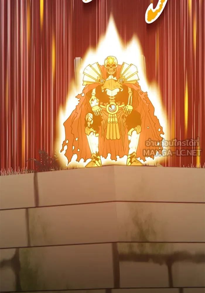 +99 ท่อนไม้พร้อมบวก ตอนที่ 27 รูปที่ 309