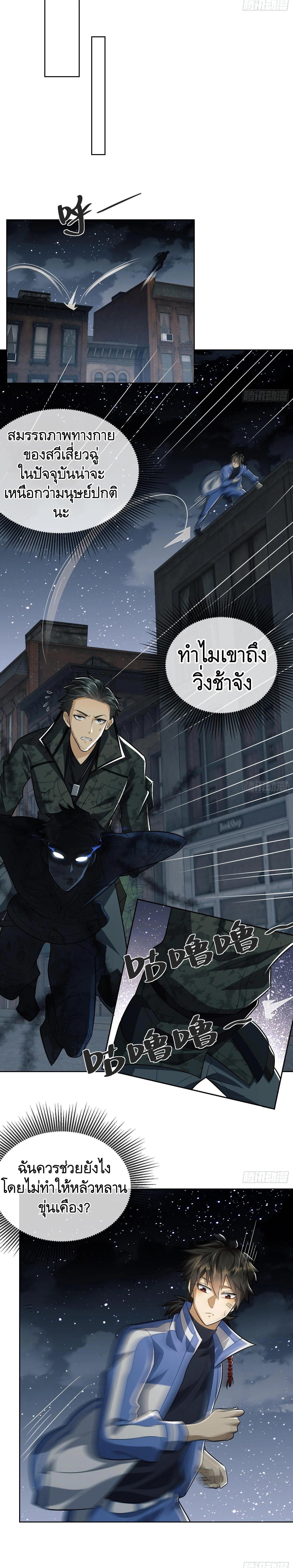Manga-lc-com อ่านมังงะ อ่านการ์ตูน ออนไลน์ ฟรี The First Order ตอนที่ 1 2 3 4 5 6 7 8 9 10 11 12 13 14 ฟรี ไม่มีโฆษณา Manga-lc - อ่าน มังงะ อ่าน การ์ตูน ออนไลน์ อ่านมังงะ ฟรี