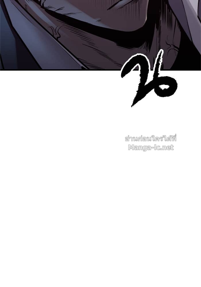 Doujin-Lc- อ่าน โดจิน มังฮวา เกาหลี ญี่ปุ่น จีน แปลไทย HECTOPASCAL ตอนที่ 1 2 3 4 5 6 7 8 9 10 11 12 13 14 ฟรี ไม่มีโฆษณา อ่าน โดจิน Manhwa เกาหลี ญี่ปุ่น จีน เรามีครบ คัดมาให้เน้นๆ โดจิน 18+ รับประกันความฟินโดย Doujin Lc