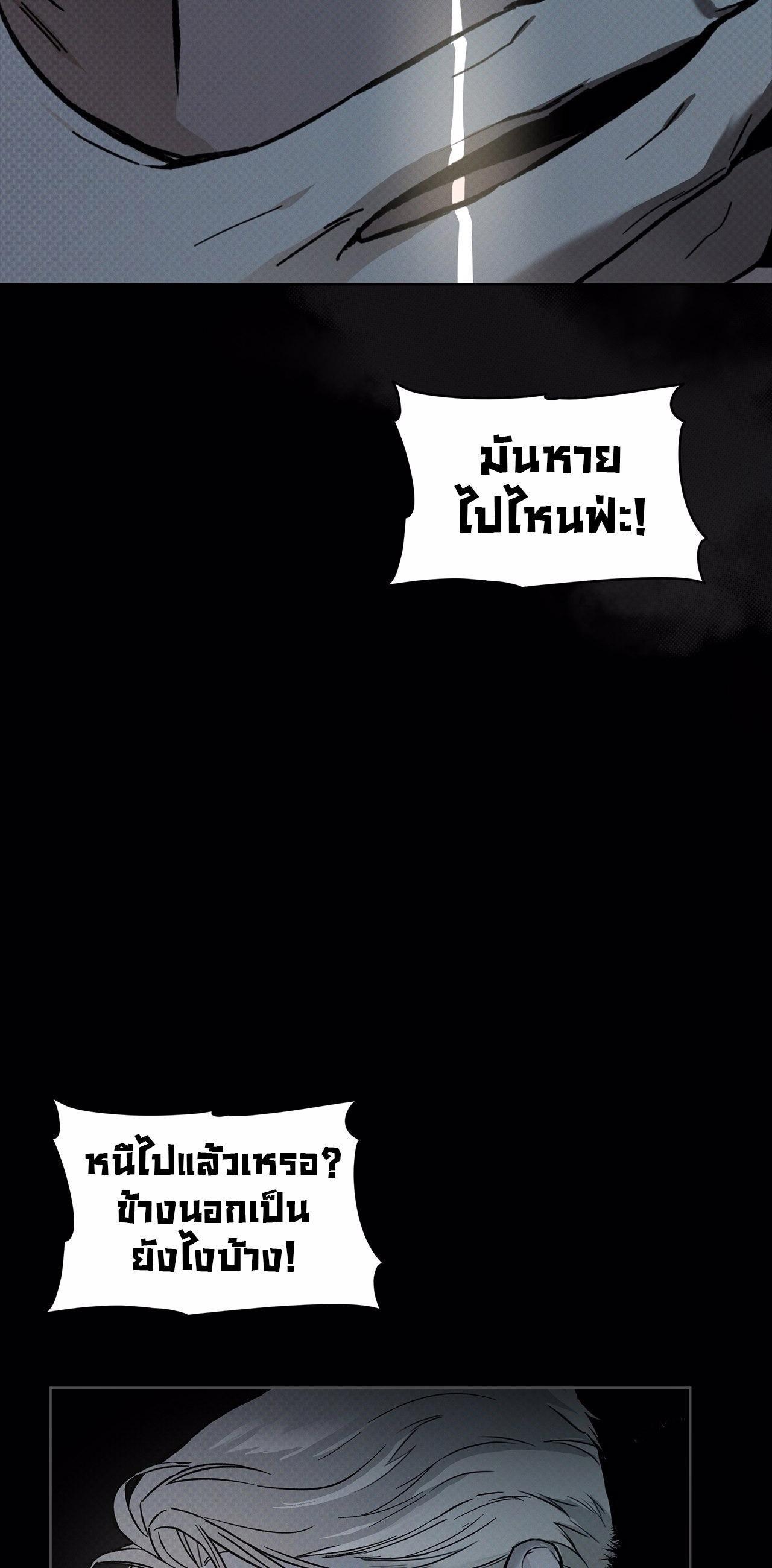 Manga-lc-com อ่านมังงะ อ่านการ์ตูน ออนไลน์ ฟรี Codename Anastasia ตอนที่ 1 2 3 4 5 6 7 8 9 10 11 12 13 14 ฟรี ไม่มีโฆษณา Manga-lc - อ่าน มังงะ อ่าน การ์ตูน ออนไลน์ อ่านมังงะ ฟรี