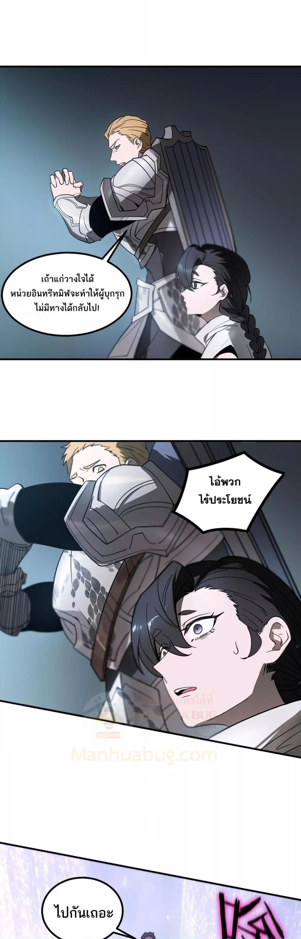 Manga-lc-com อ่านมังงะ อ่านการ์ตูน ออนไลน์ ฟรี SSSlevelSaint ตอนที่ 1 2 3 4 5 6 7 8 9 10 11 12 13 14 ฟรี ไม่มีโฆษณา Manga-lc - อ่าน มังงะ อ่าน การ์ตูน ออนไลน์ อ่านมังงะ ฟรี