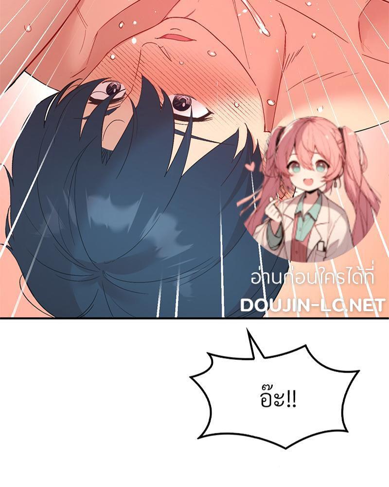 Doujin-Lc- อ่าน โดจิน มังฮวา เกาหลี ญี่ปุ่น จีน แปลไทย Playing On Hard Mode ตอนที่ 1 2 3 4 5 6 7 8 9 10 11 12 13 14 ฟรี ไม่มีโฆษณา อ่าน โดจิน Manhwa เกาหลี ญี่ปุ่น จีน เรามีครบ คัดมาให้เน้นๆ โดจิน 18+ รับประกันความฟินโดย  Doujin Lc