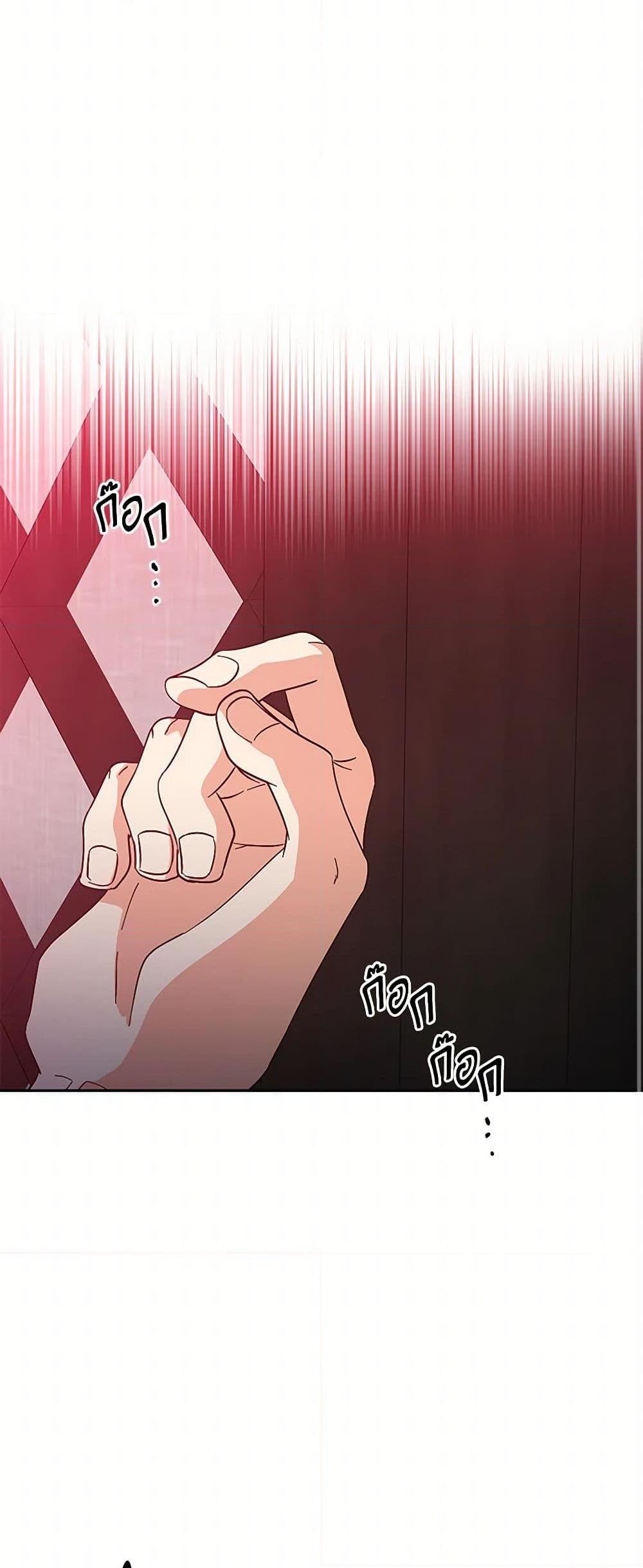 Manga-lc-com อ่านมังงะ อ่านการ์ตูน ออนไลน์ ฟรี Falling Flower, Flowing Water ตอนที่ 1 2 3 4 5 6 7 8 9 10 11 12 13 14 ฟรี ไม่มีโฆษณา Manga-lc - อ่าน มังงะ อ่าน การ์ตูน ออนไลน์ อ่านมังงะ ฟรี