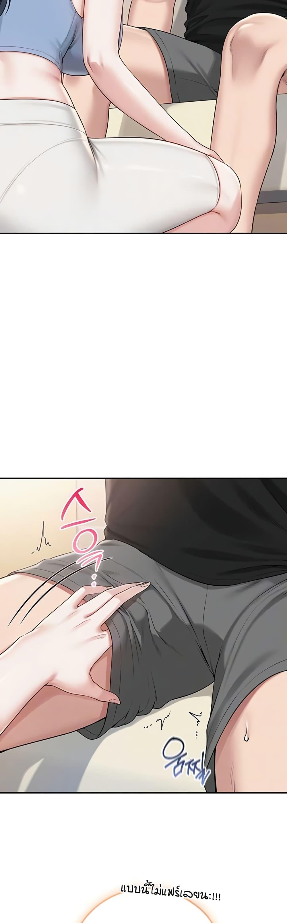 Doujin-Lc- อ่าน โดจิน มังฮวา เกาหลี ญี่ปุ่น จีน แปลไทย College Hot Girlfriends ตอนที่ 1 2 3 4 5 6 7 8 9 10 11 12 13 14 ฟรี ไม่มีโฆษณา อ่าน โดจิน Manhwa เกาหลี ญี่ปุ่น จีน เรามีครบ คัดมาให้เน้นๆ โดจิน 18+ รับประกันความฟินโดย  Doujin Lc