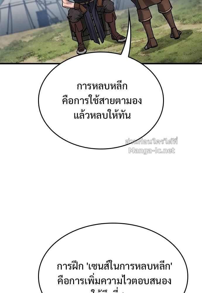 Doujin-Lc- อ่าน โดจิน มังฮวา เกาหลี ญี่ปุ่น จีน แปลไทย อัศวินวันเดียว ตอนที่ 1 2 3 4 5 6 7 8 9 10 11 12 13 14 ฟรี ไม่มีโฆษณา อ่าน โดจิน Manhwa เกาหลี ญี่ปุ่น จีน เรามีครบ คัดมาให้เน้นๆ โดจิน 18+ รับประกันความฟินโดย Doujin Lc