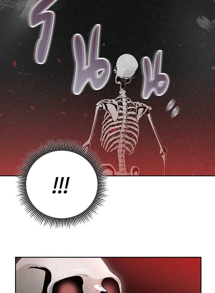 พลทหารโครงกระดูกผู้ม ตอนที่ 73 รูปที่ 50