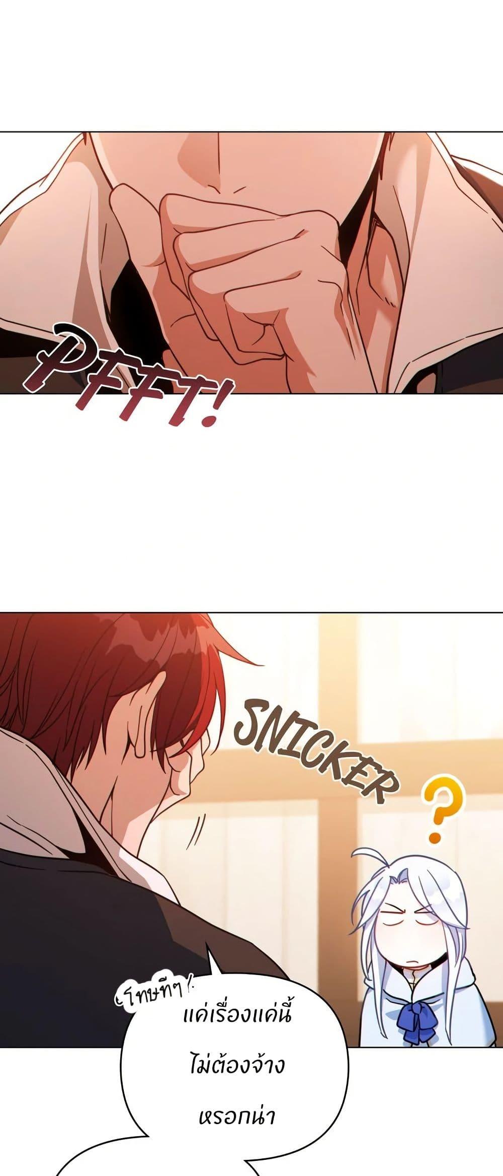 Manga-lc-com อ่านมังงะ อ่านการ์ตูน ออนไลน์ ฟรี I Can See Your Stats! ตอนที่ 1 2 3 4 5 6 7 8 9 10 11 12 13 14 ฟรี ไม่มีโฆษณา Manga-lc - อ่าน มังงะ อ่าน การ์ตูน ออนไลน์ อ่านมังงะ ฟรี