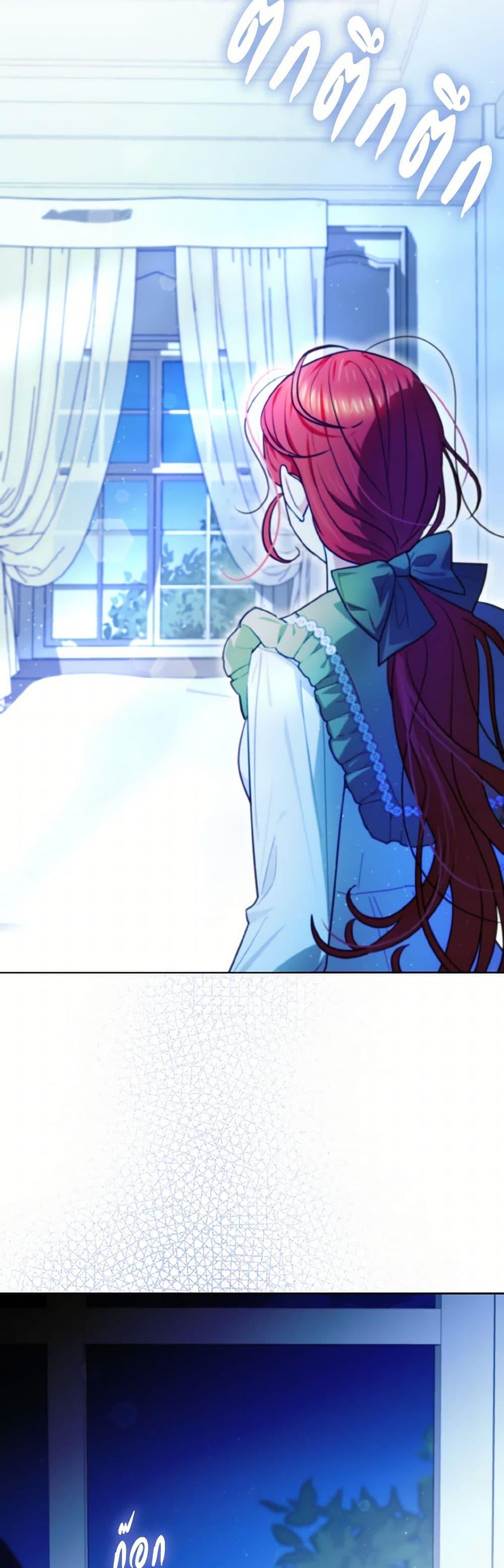 Manga-lc-com อ่านมังงะ อ่านการ์ตูน ออนไลน์ ฟรี I Possessed a Villainess, but I Wanna Raise Cats! ตอนที่ 1 2 3 4 5 6 7 8 9 10 11 12 13 14 ฟรี ไม่มีโฆษณา Manga-lc - อ่าน มังงะ อ่าน การ์ตูน ออนไลน์ อ่านมังงะ ฟรี