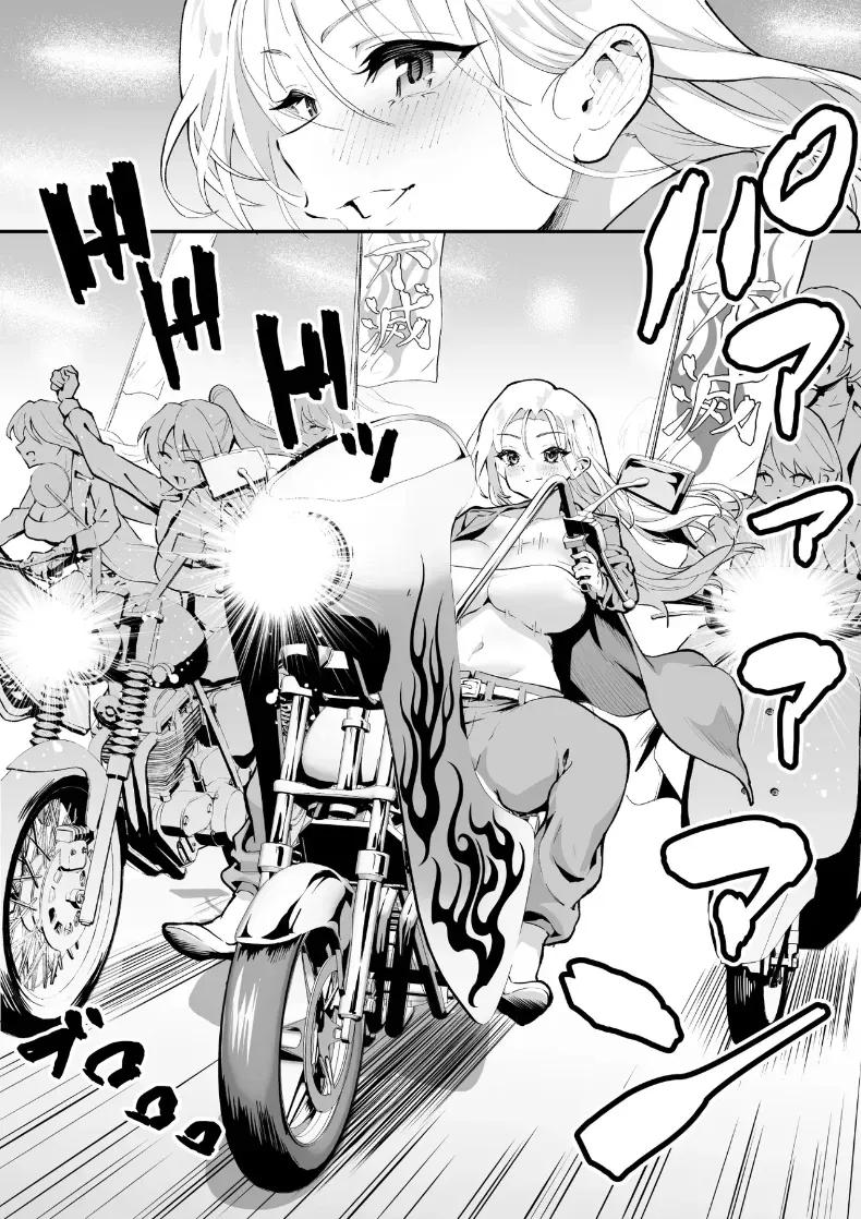 Doujin-Lc- อ่าน โดจิน มังฮวา เกาหลี ญี่ปุ่น จีน แปลไทย ตามหามานาน [Muramura Mura Son] Ubu de Otokogi no Aru Ladies' Souchou o Yamaoku de Tasuketara ตอนที่ 1 2 3 4 5 6 7 8 9 10 11 12 13 14 ฟรี ไม่มีโฆษณา อ่าน โดจิน Manhwa เกาหลี ญี่ปุ่น จีน เรามีครบ คัดมาให้เน้นๆ โดจิน 18+ รับประกันความฟินโดย  Doujin Lc