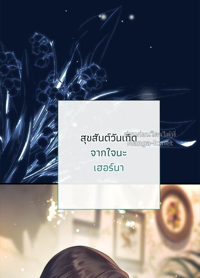 Doujin-Lc- อ่าน โดจิน มังฮวา เกาหลี ญี่ปุ่น จีน แปลไทย องค์ชายผู้อื้อฉาว ตอนที่ 1 2 3 4 5 6 7 8 9 10 11 12 13 14 ฟรี ไม่มีโฆษณา อ่าน โดจิน Manhwa เกาหลี ญี่ปุ่น จีน เรามีครบ คัดมาให้เน้นๆ โดจิน 18+ รับประกันความฟินโดย Doujin Lc