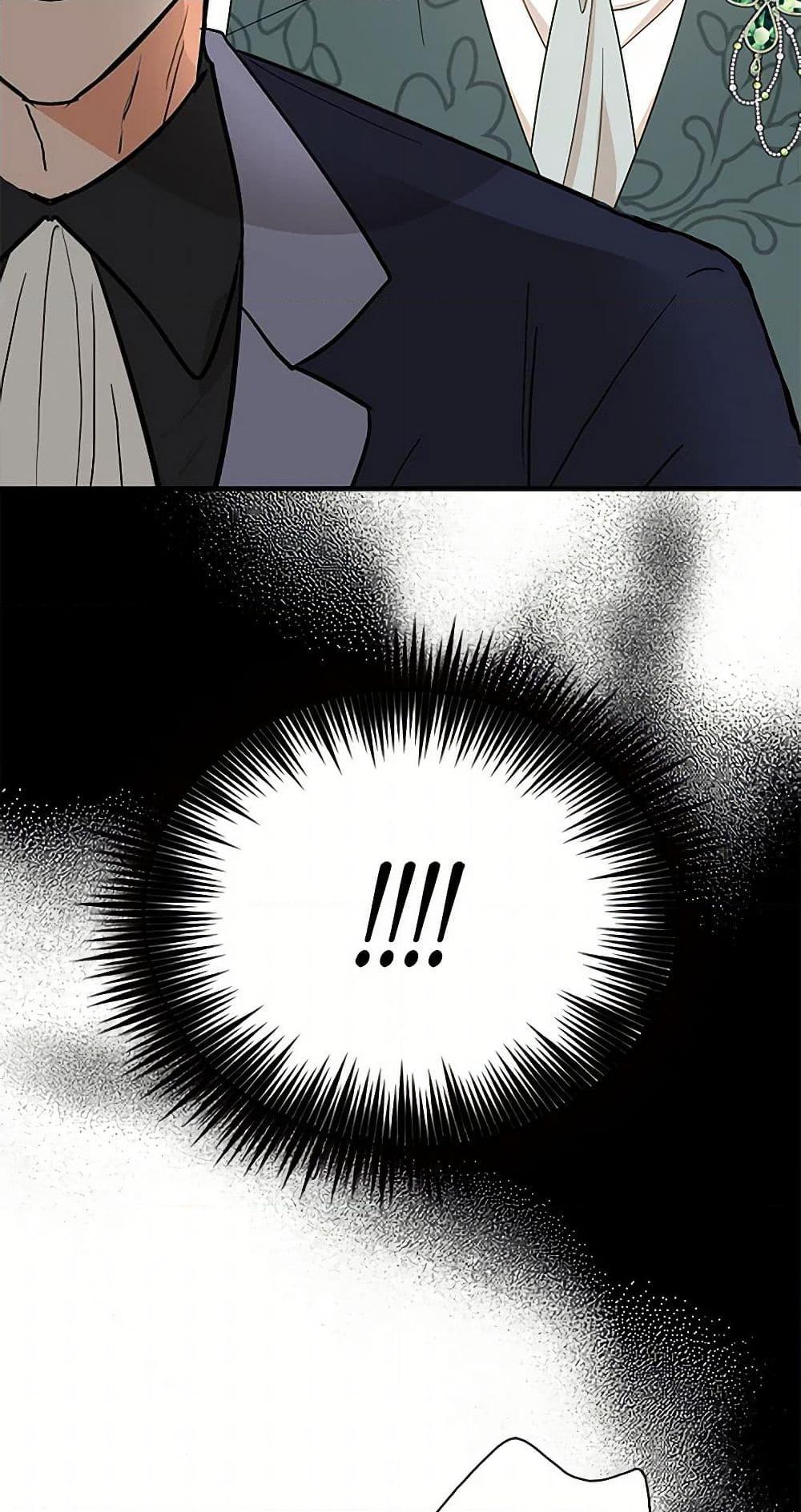 Manga-lc-com อ่านมังงะ อ่านการ์ตูน ออนไลน์ ฟรี I Became the Villain’s Mother ตอนที่ 1 2 3 4 5 6 7 8 9 10 11 12 13 14 ฟรี ไม่มีโฆษณา Manga-lc - อ่าน มังงะ อ่าน การ์ตูน ออนไลน์ อ่านมังงะ ฟรี