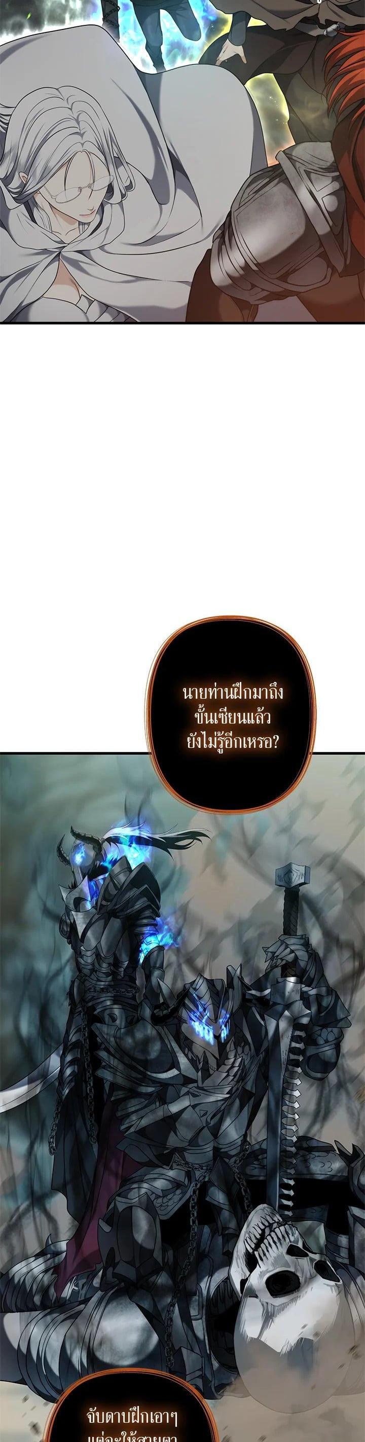 Manga-lc-com อ่านมังงะ อ่านการ์ตูน ออนไลน์ ฟรี Second Life Ranker ตอนที่ 1 2 3 4 5 6 7 8 9 10 11 12 13 14 ฟรี ไม่มีโฆษณา Manga-lc - อ่าน มังงะ อ่าน การ์ตูน ออนไลน์ อ่านมังงะ ฟรี