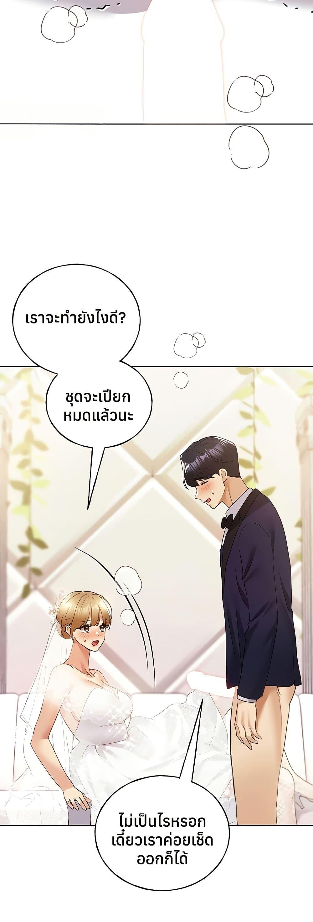Doujin-Lc- อ่าน โดจิน มังฮวา เกาหลี ญี่ปุ่น จีน แปลไทย My Illustrator ตอนที่ 1 2 3 4 5 6 7 8 9 10 11 12 13 14 ฟรี ไม่มีโฆษณา อ่าน โดจิน Manhwa เกาหลี ญี่ปุ่น จีน เรามีครบ คัดมาให้เน้นๆ โดจิน 18+ รับประกันความฟินโดย  Doujin Lc