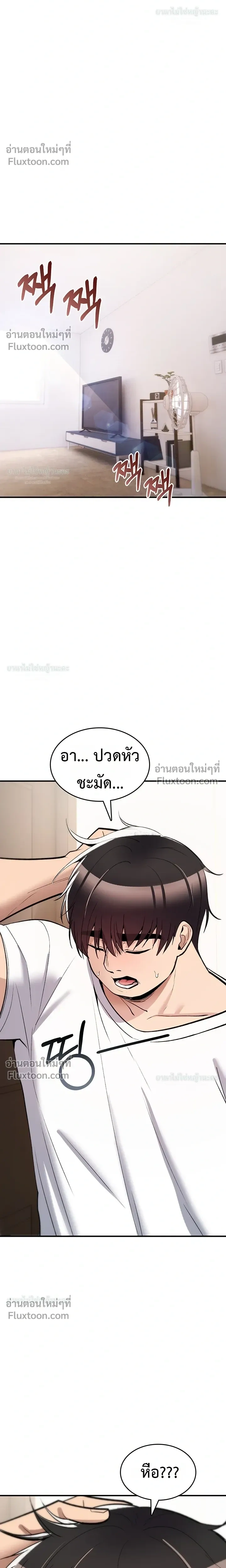 Doujin-Lc- อ่าน โดจิน มังฮวา เกาหลี ญี่ปุ่น จีน แปลไทย It Will Never Break ฉันไม่มีวันยอมแพ้เด็ดขาด! ตอนที่ 1 2 3 4 5 6 7 8 9 10 11 12 13 14 ฟรี ไม่มีโฆษณา อ่าน โดจิน Manhwa เกาหลี ญี่ปุ่น จีน เรามีครบ คัดมาให้เน้นๆ โดจิน 18+ รับประกันความฟินโดย  Doujin Lc