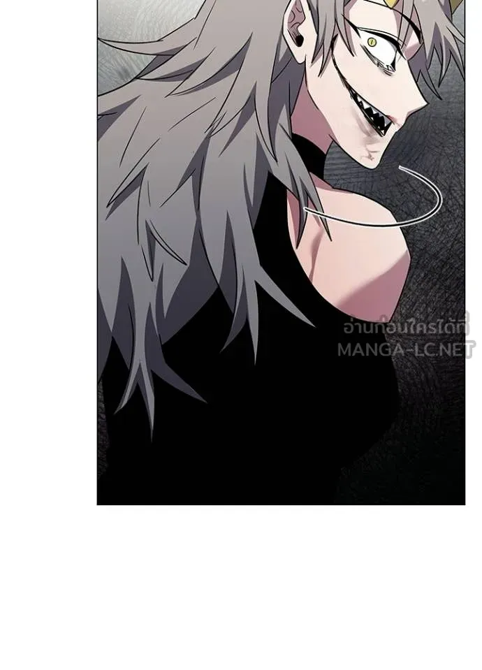 คืนแห่งโทแกบี ตอนที่ 101 รูปที่ 15