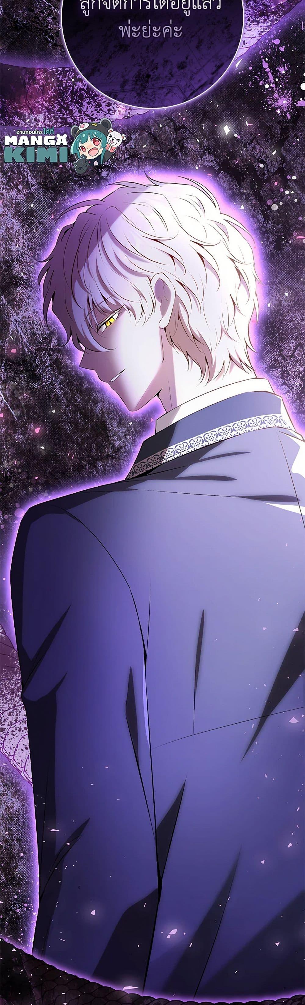 Manga-lc-com อ่านมังงะ อ่านการ์ตูน ออนไลน์ ฟรี Baby Squirrel Is Good at Everything ตอนที่ 1 2 3 4 5 6 7 8 9 10 11 12 13 14 ฟรี ไม่มีโฆษณา Manga-lc - อ่าน มังงะ อ่าน การ์ตูน ออนไลน์ อ่านมังงะ ฟรี