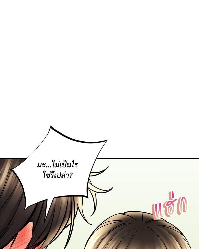 Doujin-Lc- อ่าน โดจิน มังฮวา เกาหลี ญี่ปุ่น จีน แปลไทย Herbal Love Story ตอนที่ 1 2 3 4 5 6 7 8 9 10 11 12 13 14 ฟรี ไม่มีโฆษณา อ่าน โดจิน Manhwa เกาหลี ญี่ปุ่น จีน เรามีครบ คัดมาให้เน้นๆ โดจิน 18+ รับประกันความฟินโดย  Doujin Lc