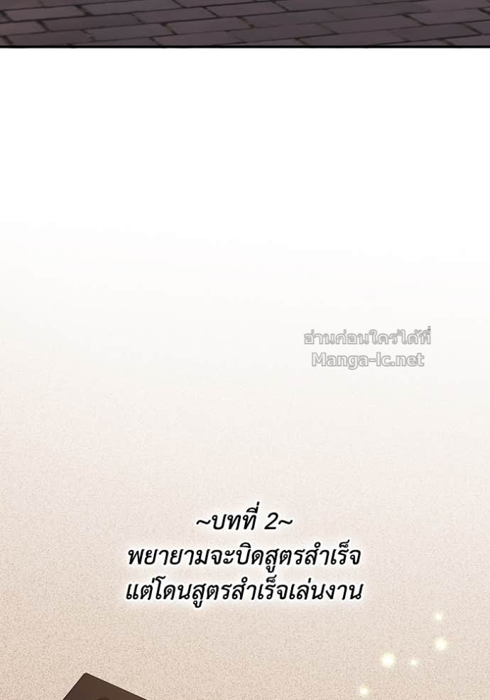 Doujin-Lc- อ่าน โดจิน มังฮวา เกาหลี ญี่ปุ่น จีน แปลไทย คิดว่าการบิดเบือนต้นฉบับ มันทำได้ง่าย ๆ หรือไง ตอนที่ 1 2 3 4 5 6 7 8 9 10 11 12 13 14 ฟรี ไม่มีโฆษณา อ่าน โดจิน Manhwa เกาหลี ญี่ปุ่น จีน เรามีครบ คัดมาให้เน้นๆ โดจิน 18+ รับประกันความฟินโดย Doujin Lc