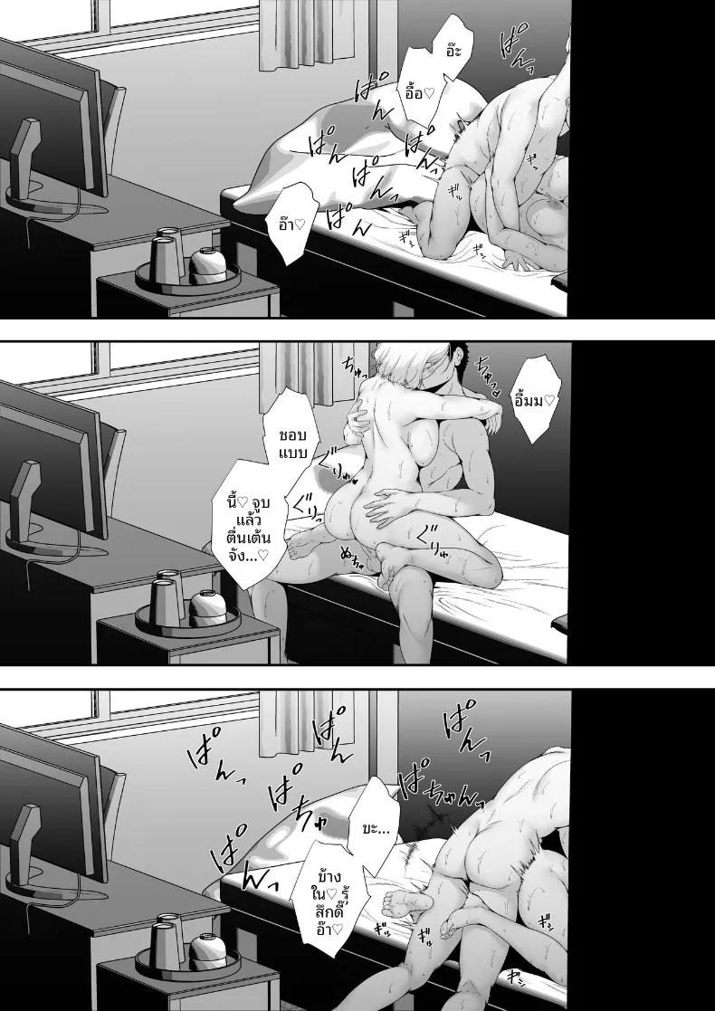 Doujin-Lc- อ่าน โดจิน มังฮวา เกาหลี ญี่ปุ่น จีน แปลไทย ฮาเร็มน้องสาวเเกล (X36MaruBox) ตอนที่ 1 2 3 4 5 6 7 8 9 10 11 12 13 14 ฟรี ไม่มีโฆษณา อ่าน โดจิน Manhwa เกาหลี ญี่ปุ่น จีน เรามีครบ คัดมาให้เน้นๆ โดจิน 18+ รับประกันความฟินโดย  Doujin Lc