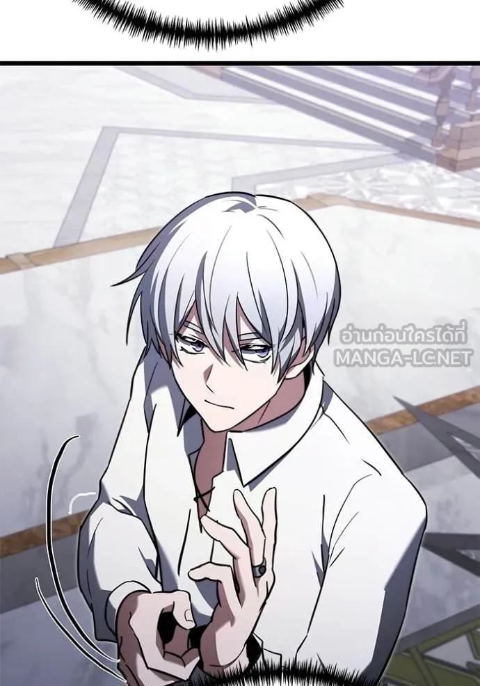 อัศวินดำล่าท้าเวลา ตอนที่ 114 รูปที่ 186