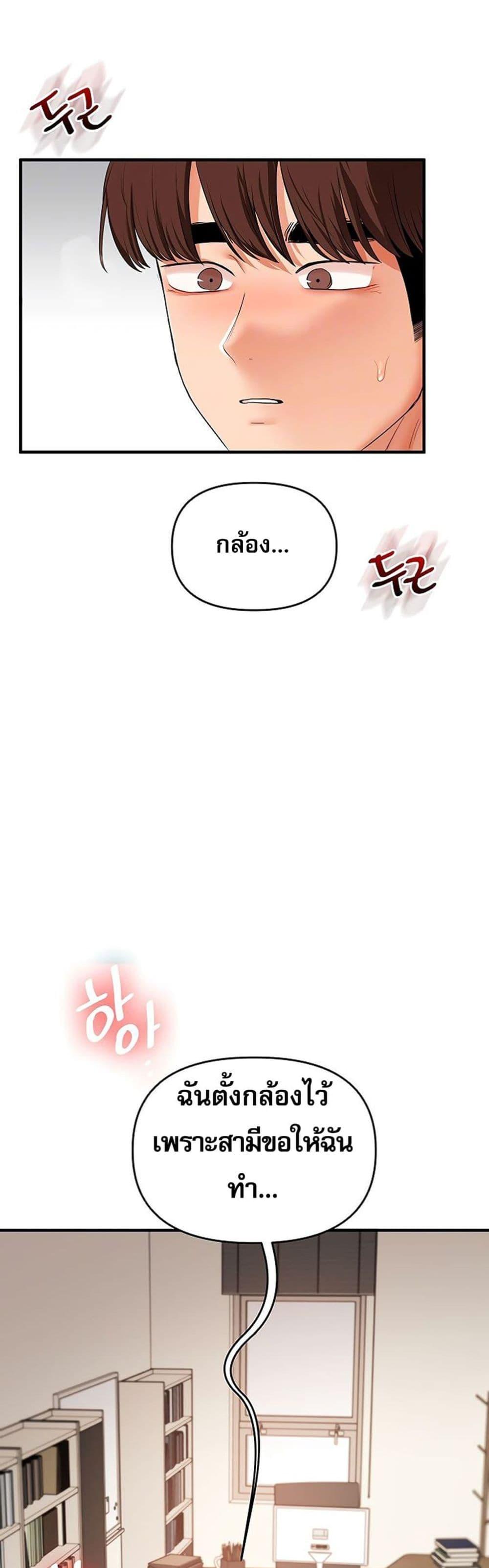 Doujin-Lc- อ่าน โดจิน มังฮวา เกาหลี ญี่ปุ่น จีน แปลไทย Relationship ตอนที่ 1 2 3 4 5 6 7 8 9 10 11 12 13 14 ฟรี ไม่มีโฆษณา อ่าน โดจิน Manhwa เกาหลี ญี่ปุ่น จีน เรามีครบ คัดมาให้เน้นๆ โดจิน 18+ รับประกันความฟินโดย  Doujin Lc