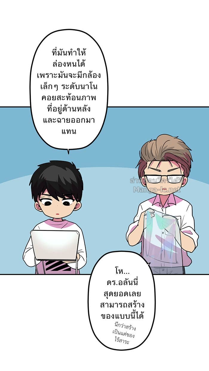 Doujin-Lc- อ่าน โดจิน มังฮวา เกาหลี ญี่ปุ่น จีน แปลไทย Take My Money รักนี้...มีเปย์ ตอนที่ 1 2 3 4 5 6 7 8 9 10 11 12 13 14 ฟรี ไม่มีโฆษณา อ่าน โดจิน Manhwa เกาหลี ญี่ปุ่น จีน เรามีครบ คัดมาให้เน้นๆ โดจิน 18+ รับประกันความฟินโดย Doujin Lc