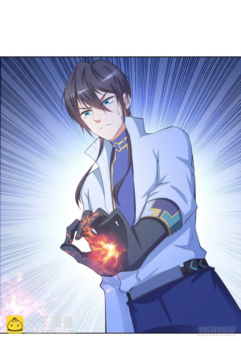 Manga-lc-com อ่านมังงะ อ่านการ์ตูน ออนไลน์ ฟรี Skyfire Avenue ตอนที่ 1 2 3 4 5 6 7 8 9 10 11 12 13 14 ฟรี ไม่มีโฆษณา Manga-lc - อ่าน มังงะ อ่าน การ์ตูน ออนไลน์ อ่านมังงะ ฟรี