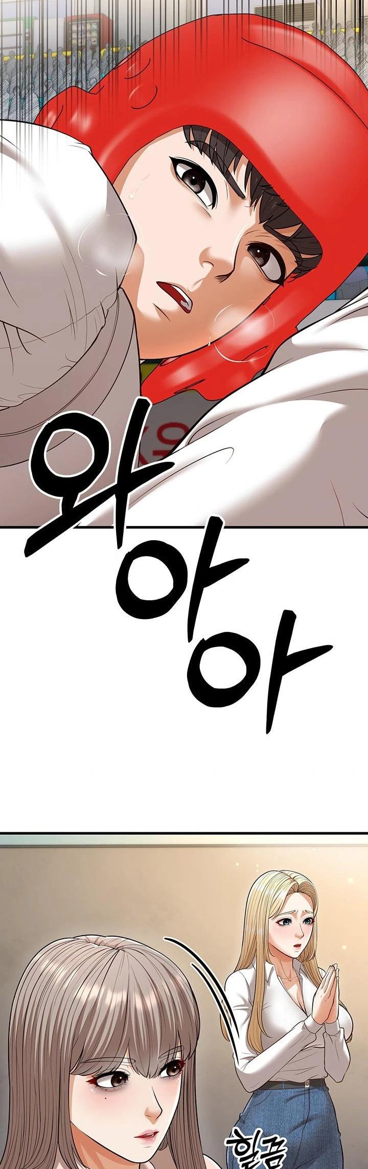 Doujin-Lc- อ่าน โดจิน มังฮวา เกาหลี ญี่ปุ่น จีน แปลไทย A Young Auntie ตอนที่ 1 2 3 4 5 6 7 8 9 10 11 12 13 14 ฟรี ไม่มีโฆษณา อ่าน โดจิน Manhwa เกาหลี ญี่ปุ่น จีน เรามีครบ คัดมาให้เน้นๆ โดจิน 18+ รับประกันความฟินโดย  Doujin Lc
